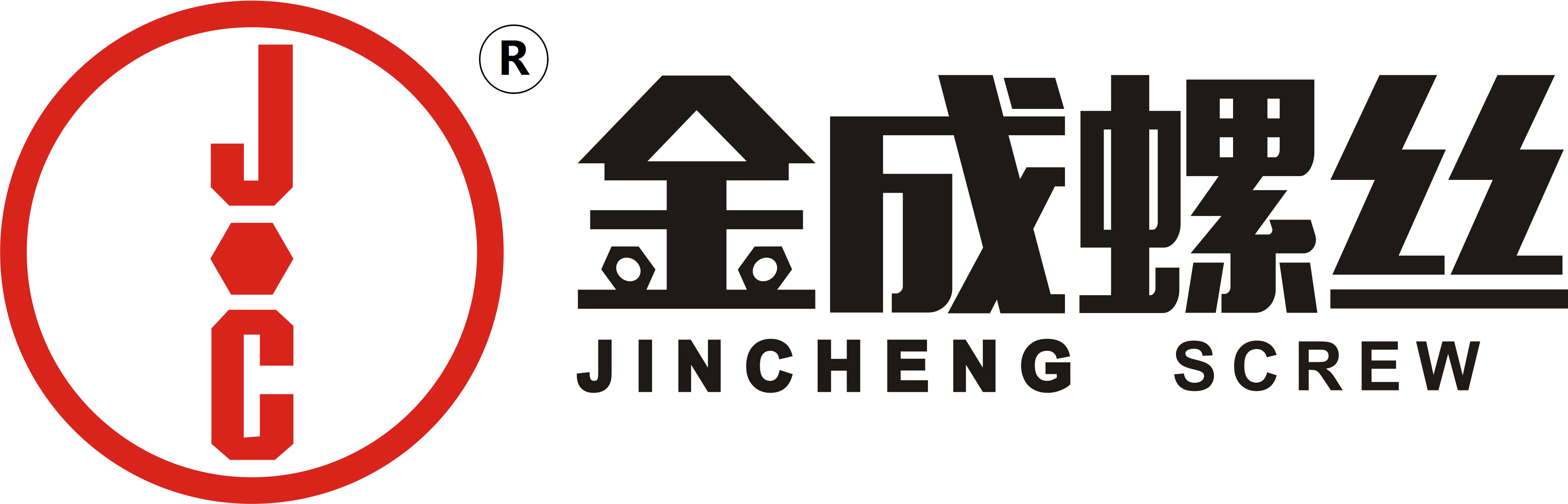 螺丝螺母垫圈