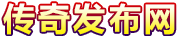 零零九搜服