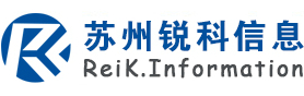 苏州监控