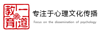 东营一道教育