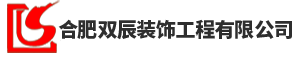 合肥老房水电改造