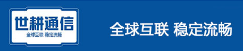移动SD