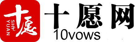 首页