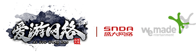爱游网络