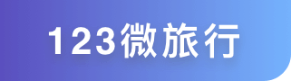 123门票网