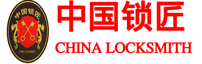 张掖开锁公司,6123456,修锁换锁电话,张掖开锁大王电话,极品双密码指纹锁,张掖更安全的防盗门