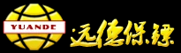 广州保镖公司