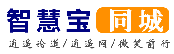 首页