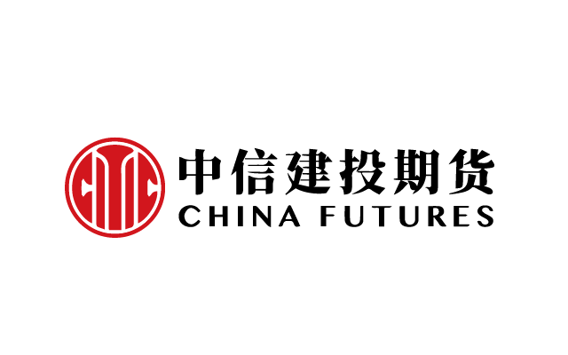 一期货