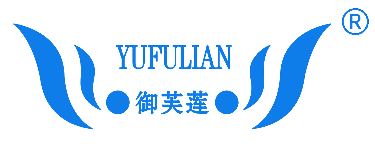 御芙莲