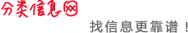 掌上社区