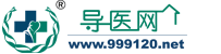 中国中医研究院广安门医院预约挂号