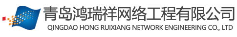 安防监控