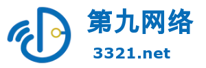 第九网络