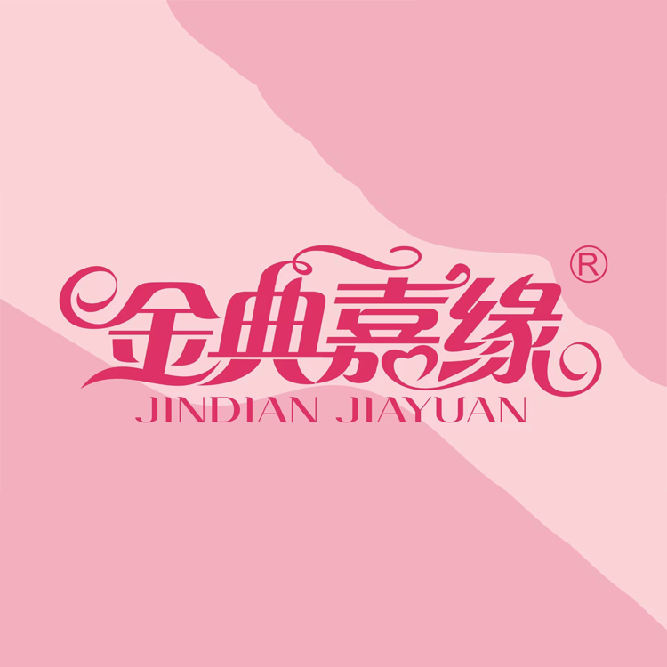 金典嘉缘