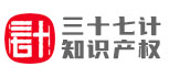 佛山商标注册