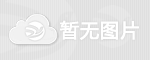 长沙索菲亚