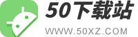 50下载站