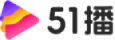 51播导航