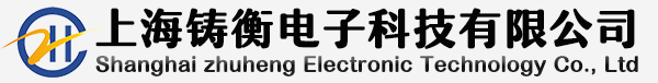 测力计