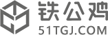 铁公鸡机械租赁平台