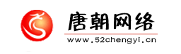 沈阳网站优化