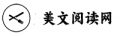 食物卡路里大全