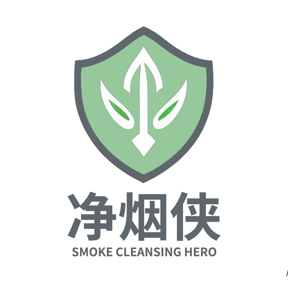 净烟侠·粮源优品