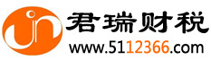 杭州公司注册