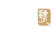测评号