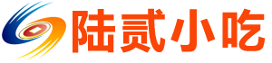 陆贰小吃网