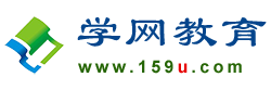 要学历