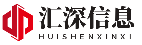 网站建设
