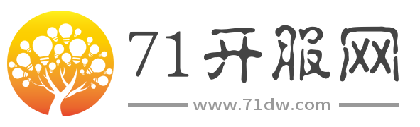 传奇发布