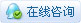 第十八届分析师评选