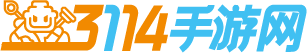 3114手游网