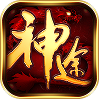 热血之巅