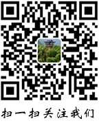 新郑市养老院