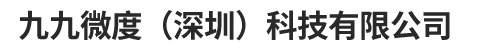 首页