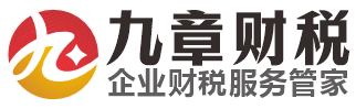 注册公司,深圳公司注册,营业执照办理,注册流程及费用