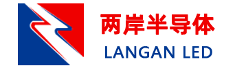 LED灯珠