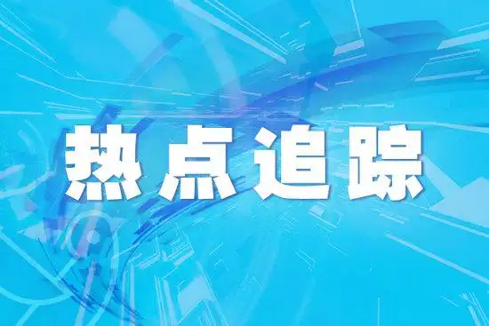 铝单板厂家