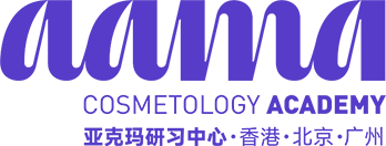 AAMA亚克玛研习中⼼