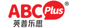 英普乐思ABCPlus