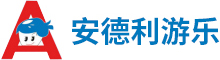 无动力游乐设备,丛林穿越,景区网红设备,网红桥,充气游乐设备,儿童充气蹦床,大型充气玩具