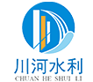 液压坝厂家