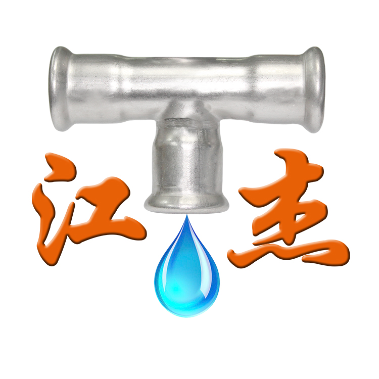 安徽江杰实业有限公司