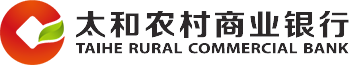 太和农村商业银行