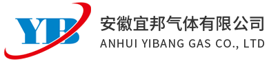 合肥高纯气体