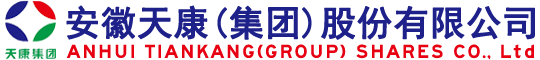 安徽天康